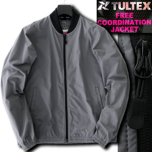 新品 タルテックス 撥水 ストレッチ ボンバージャケット S 灰 【2-3137_4_S】 TULTEX メンズ ブルゾン MA-1 軽量 春夏 フライトジャケット