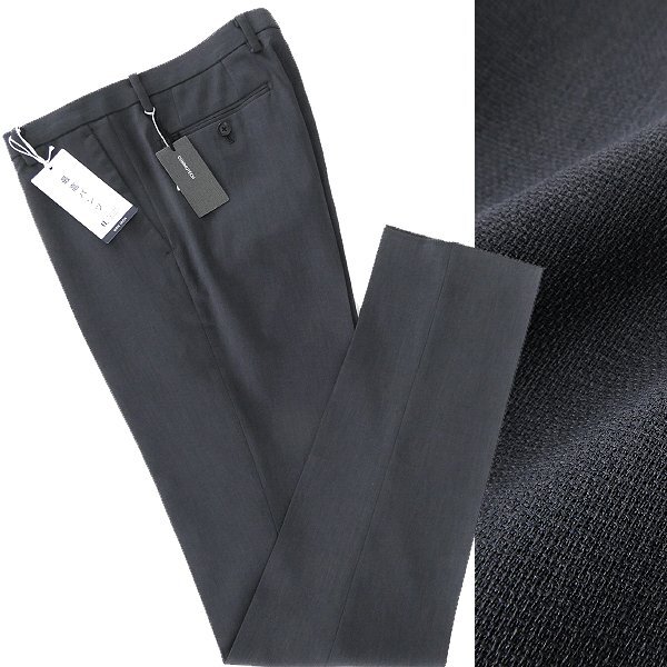 新品 スーツカンパニー 速乾 ウォッシャブル テーパード スラックス 4L 濃灰 【P28289】 COMMUTECH 春夏 パンツ ストレッチ 最高パンツ