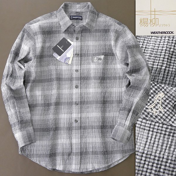 新品 ウェザーコック 着脱しやすい 楊柳 チェック 長袖 シャツ LL 黒 白 【I44301】 WEATHERCOOK 春夏 ロゴ 刺繍 レギュラーカラー
