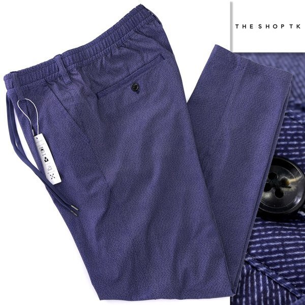 新品 タケオキクチ 吸水速乾 高通気 スマートムーブ メッシュ パンツ L 紺 【P31825】 春夏 THE SHOP TK ストレッチ サマー ブルー 盛夏