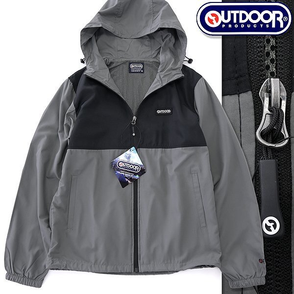 新品 アウトドアプロダクツ 裏メッシュ パーカー ブルゾン M 灰 黒 【J52427】 春夏 OUTDOOR PRODUCTS フード ジャケット グレー ブラック