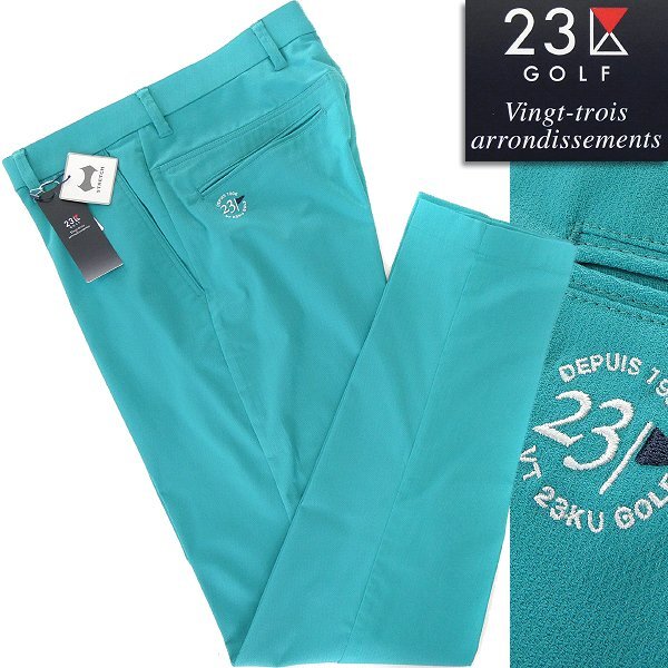 新品 2.2万 23区ゴルフ ストレッチ スケトラドビー フルレングス パンツ 86(XL) 緑系 【P28544】 GOLF メンズ 春夏 テーパード スポーツ