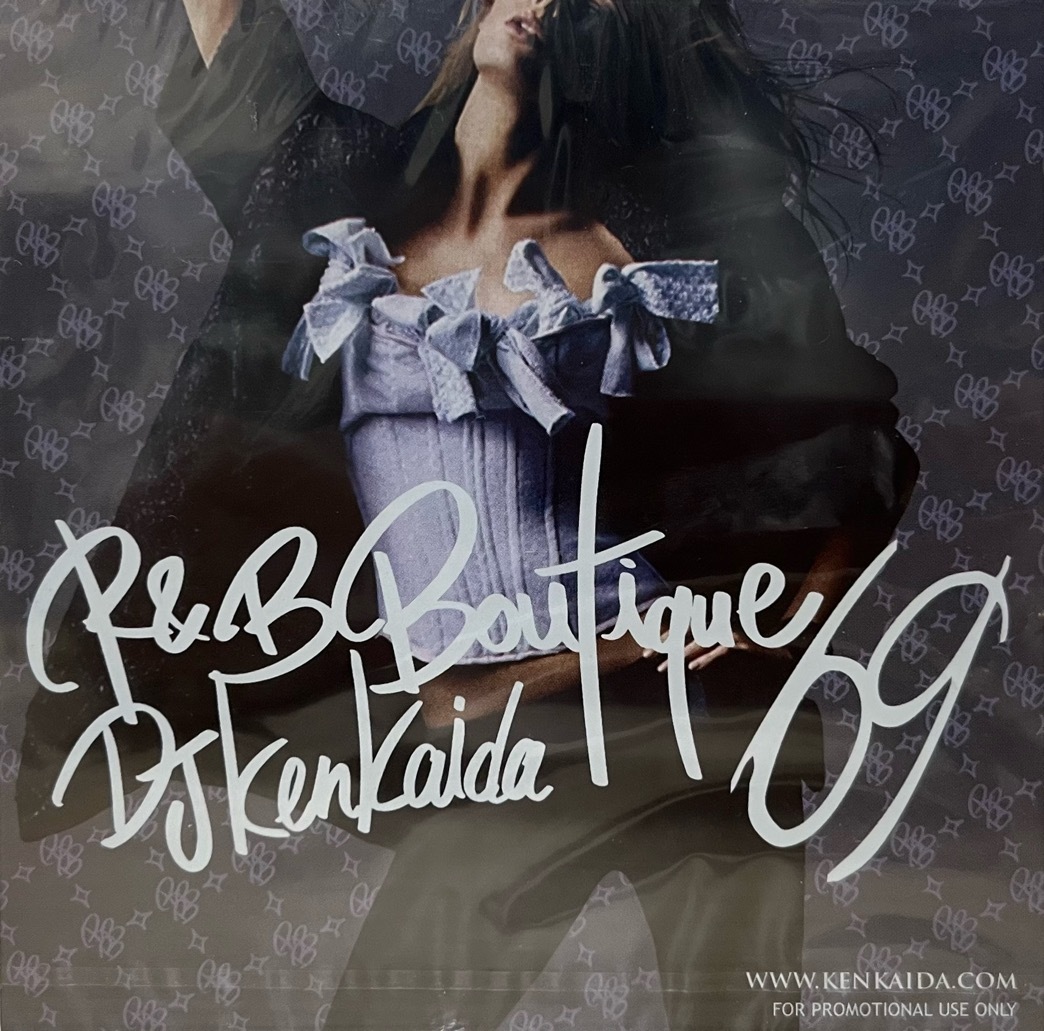 DJ KENKAIDA / R&B BOUTIQUE Vol.69 未開封CD janet jackson mariah carey cassie frankie j cobra starship flo rida ciara ne-yo 3a.m.