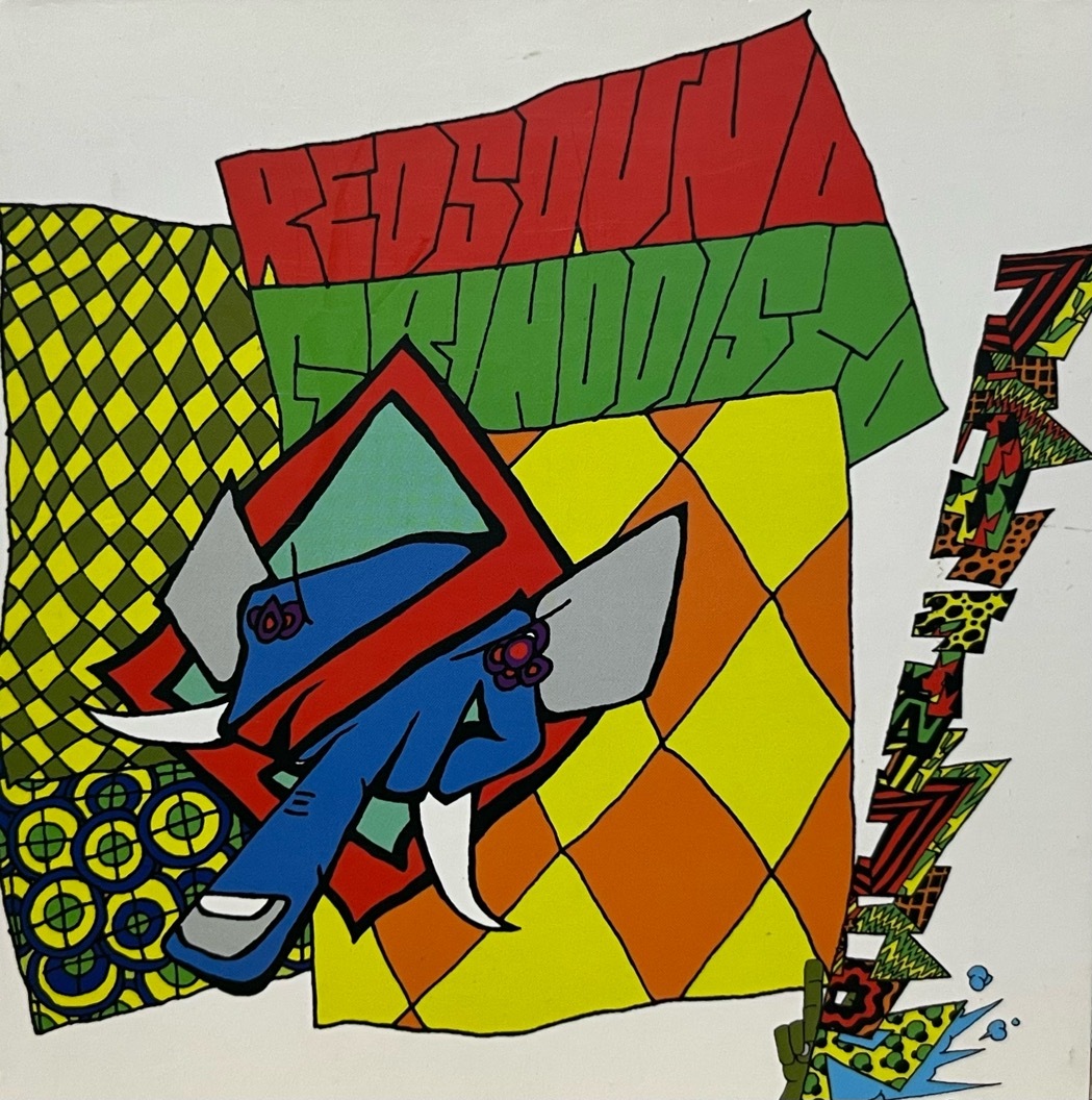 REDSOUND × GRIND DISCO - DRAG AND DROP 中古CD 2009 Imagined records morikawa atsushi イルリメ riow arai