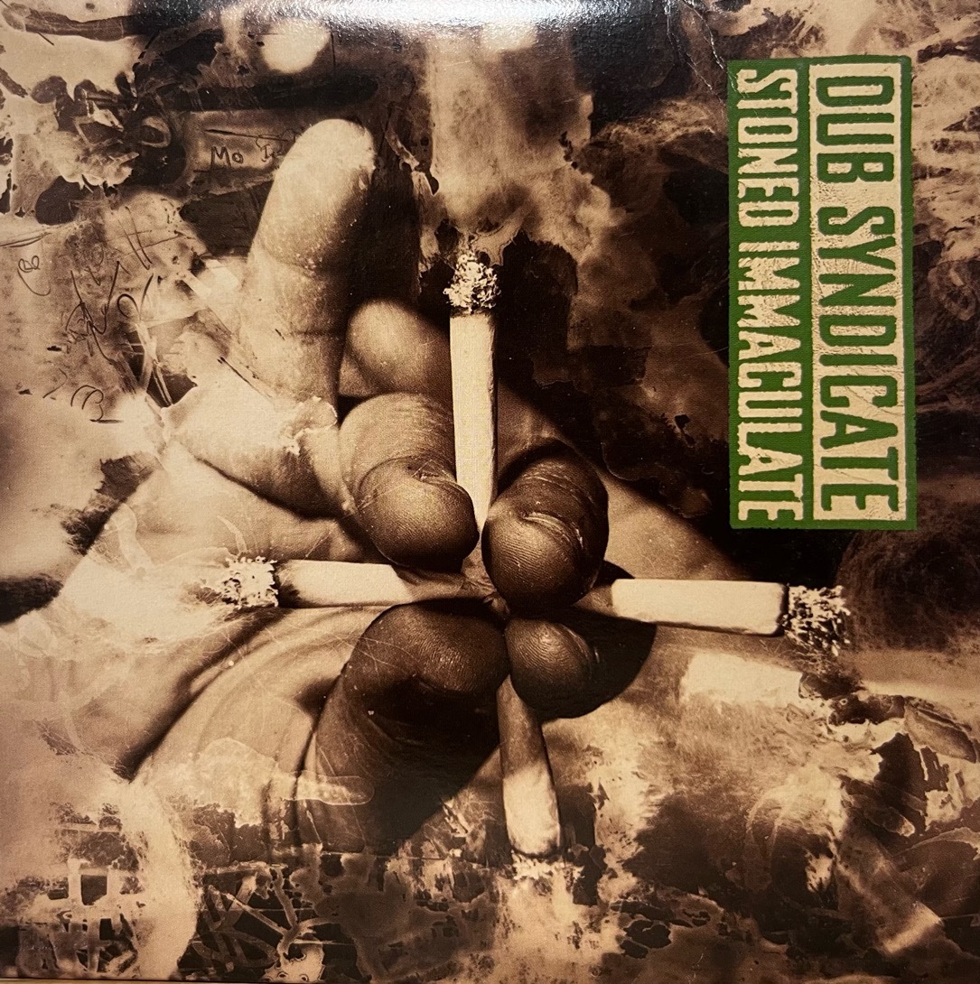 ダブ・シンジケート - ストーンド・イマキュレイト / DUB SYNDICATE - STONED IMMACULATE 中古CD On-U Sound Limited / Beat Records 