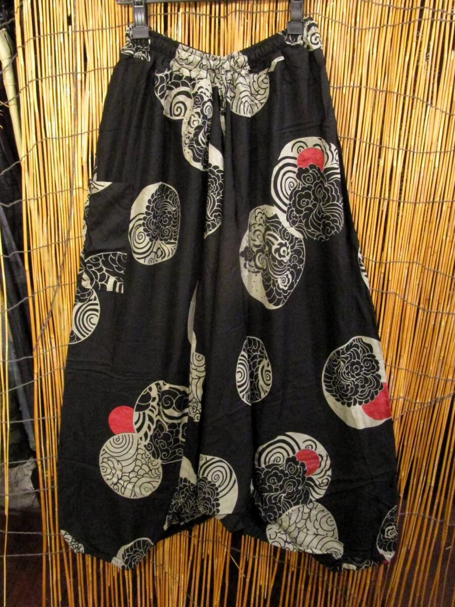 【ＳＡＬＥ】⑨新品＊男女兼用＊レーヨン素材＊和風プリント＊ふんわり＊サルエルパンツ