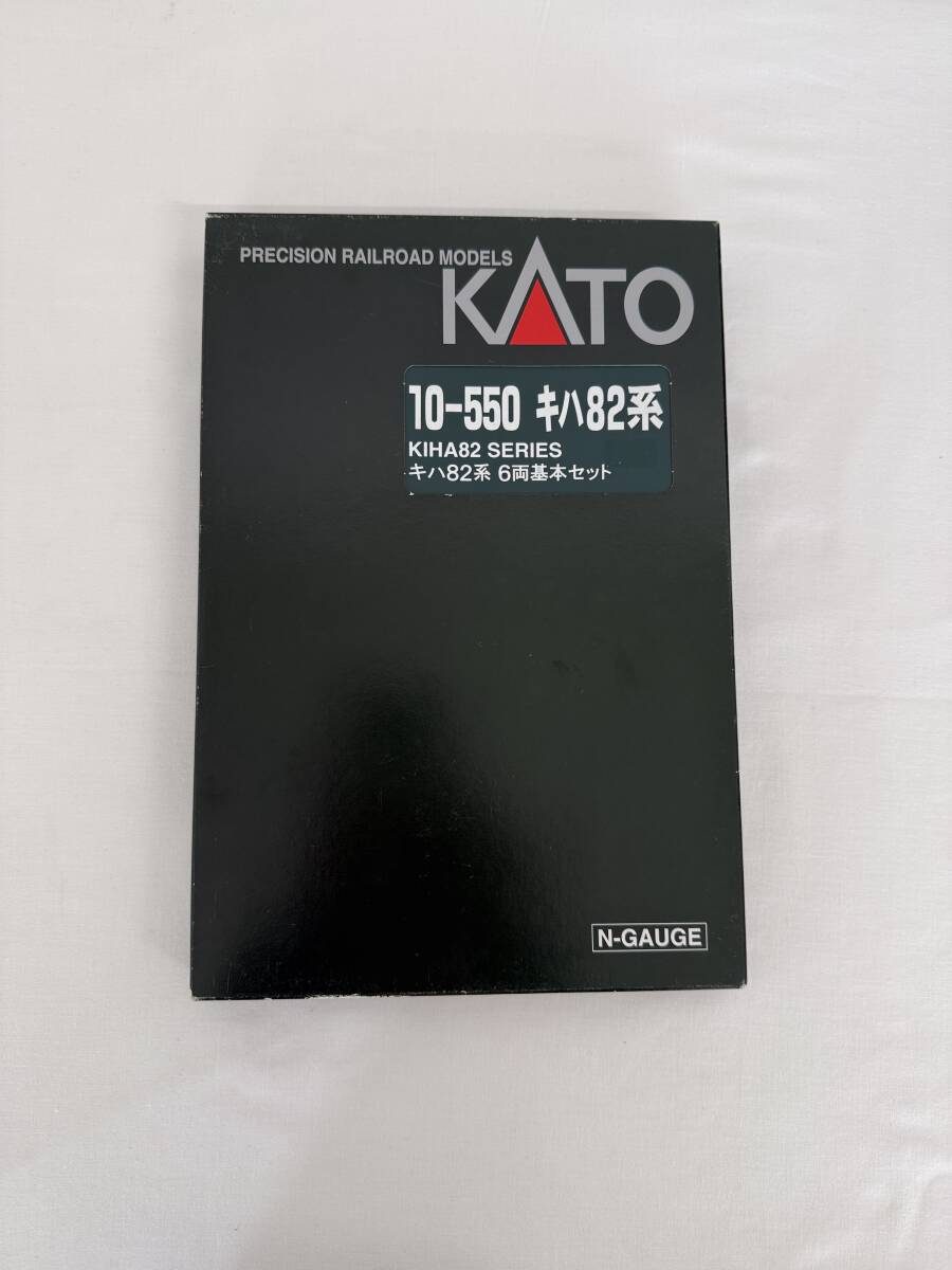 【4683】KATO 10‐550　キハ82系　６両基本セット