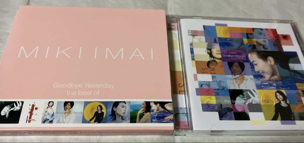 [廃盤CD] 今井美樹 ベストアルバム Goodbye Yesterday-the best of MIKI IMAI- 初回限定盤 スリーブ付　盤面美品　同梱可能　値下げ