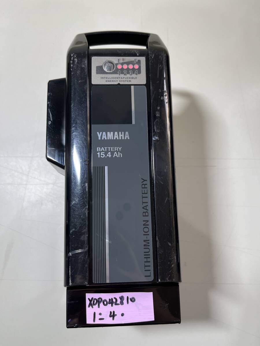 YAMAHA ヤマハ電動アシスト自転車リチウムバッテリー　X0U-22　 15.4Ah　長押し20秒1点減30秒4点灯 　XDP042810
