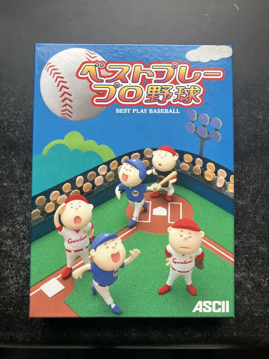 アスキー ベストプレープロ野球 for Windows
