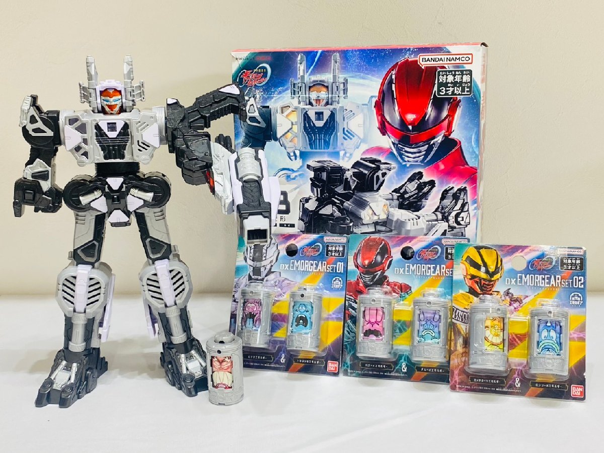 超宇宙刑事 ギャバンインフィニティ バンダイ DXギャバリオントリガー DXエモルギアセット01 02 03 箱付き セット おもちゃ 玩具