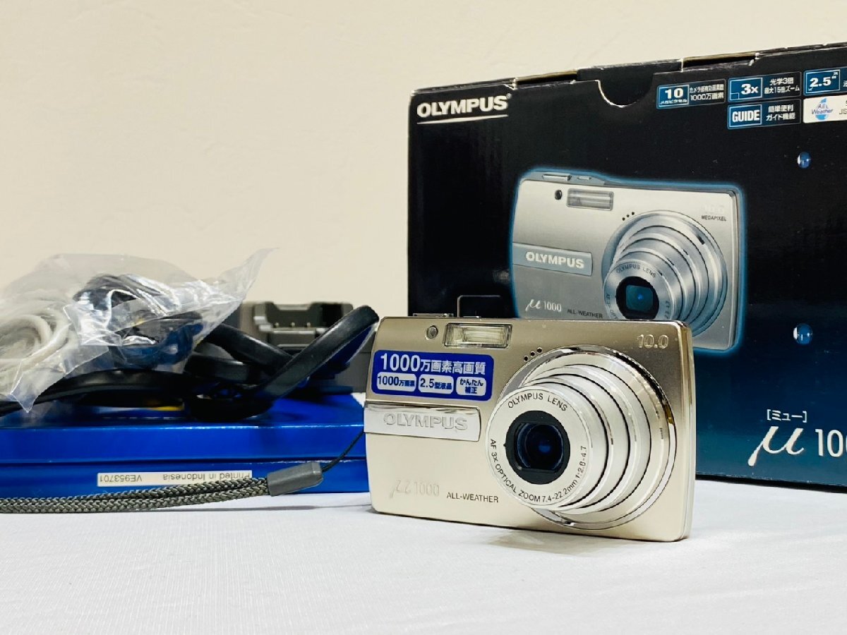 1円スタート Olympus オリンパス μ 1000 ミュー コンパクト デジタル カメラ AF3X 7.4-22.2mm f2.8-4.7 箱 バッテリー