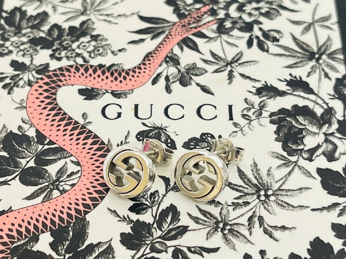 Gucci グッチ インターロッキングG ピアス SV 925 シルバー アクセサリー 箱付き 総重量 約3.4g スタッズピアス