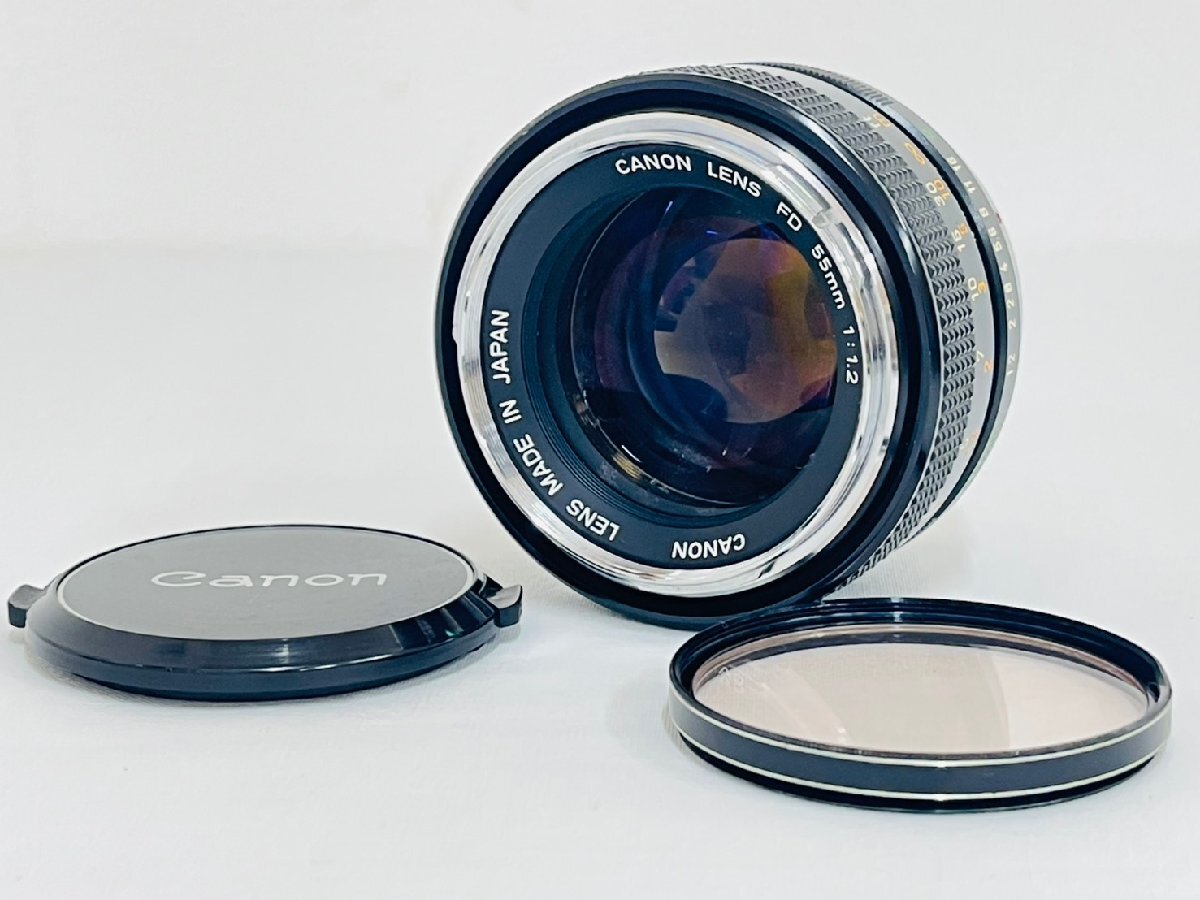 Canon キャノン レンズ FD 55mm f1.2 カメラレンズ 単焦点 一眼レフ オールドレンズ レンズフィルター