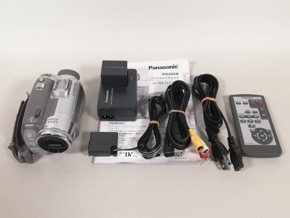 【録・再OK】Panasonic パナソニック DIGICAM NV-GS150 デジタルビデオカメラ