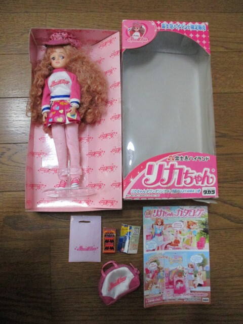 富士急ハイランド リカちゃん リカちゃん人形 富士急ハイランド限定品