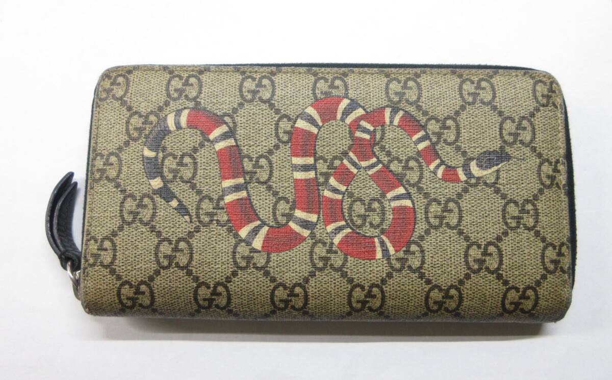 172H144D◆GUCCI グッチ キングスネークラウンドファスナー ジップ 長財布 451273 PVC レザー 蛇柄 GG柄 中古 箱/収納袋付き