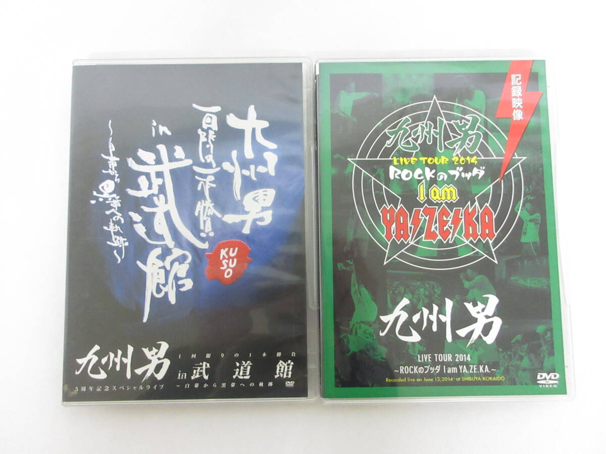 021L215D◆DVD 九州男 2点 セット LIVE TOUR 2014 / 5周年記念スペシャルライブ 武道館 中古