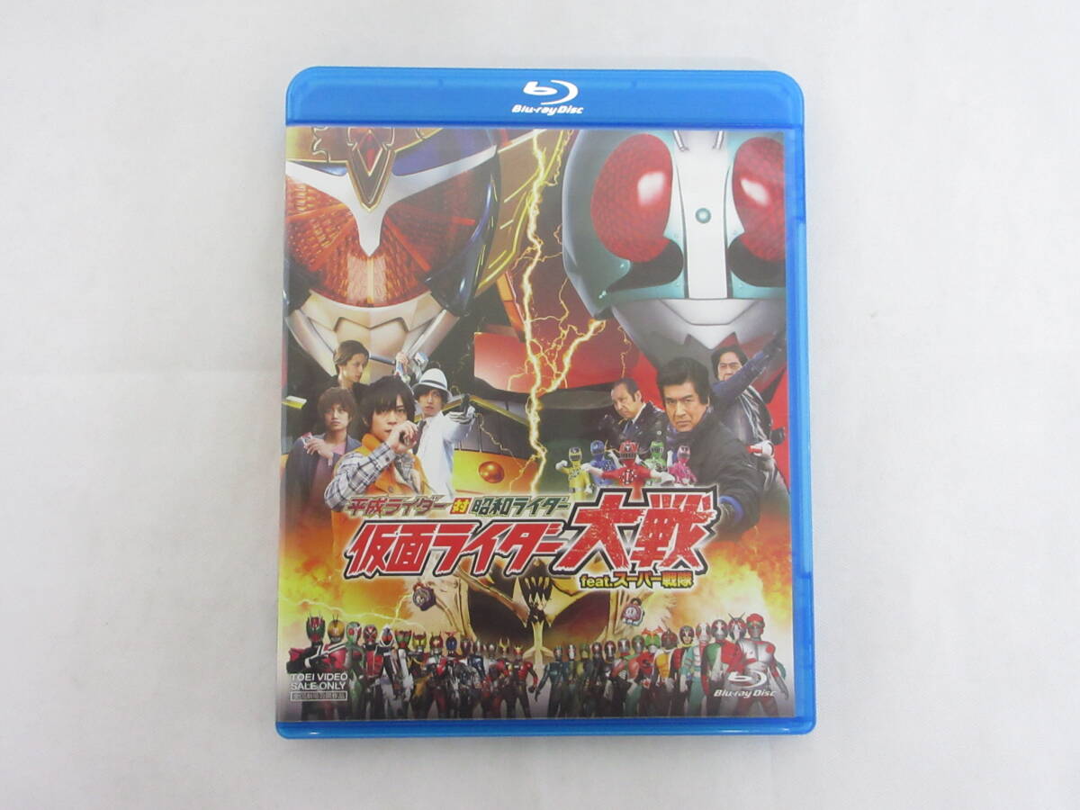 017Y320D◆セル版 Blu-ray 平成ライダー対昭和ライダー 仮面ライダー大戦 feat.スーパー戦隊 ブルーレイ