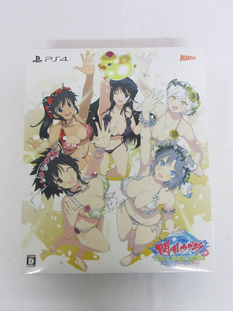 048C842D◆PS4 ソフト 閃乱カグラ 初回限定版 PEACH BEACH SPLASH SUNSHINE EDITION XXX 【マウスパッド未開封】