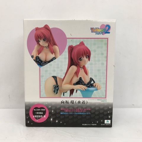 4767 ToHeart2 向坂環(水着) コールドキャスト製塗装済完成品 No.C609-19000 一般流通品 水着塗装色:黒