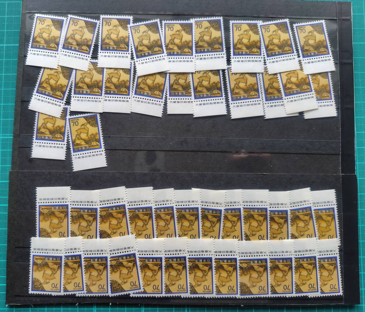 春日山時絵硯箱70円　　大蔵省銘版 　銘版付単片　×　45　枚　額面計3150円　　