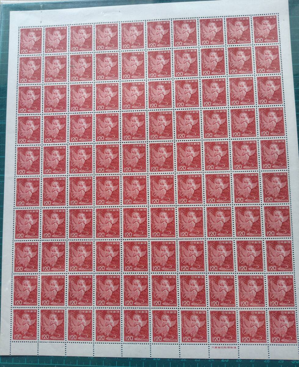 【未使用シート】迦陵頻伽120円　赤けまん　X１　シート　　額面計12000　円　＜折らずに発送いたします＞　