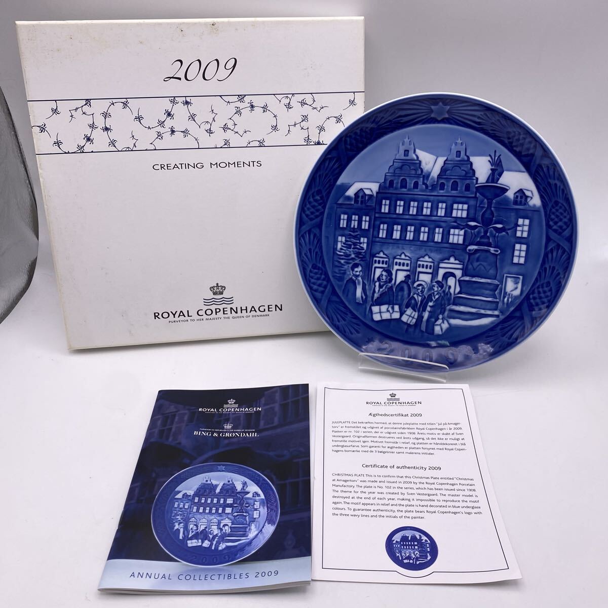 E ROYAL COPENHAGEN ロイヤル コペンハーゲン2009年 イヤープレート アマガートーウ クリスマス 街並み 箱付 飾り皿 かわせみ