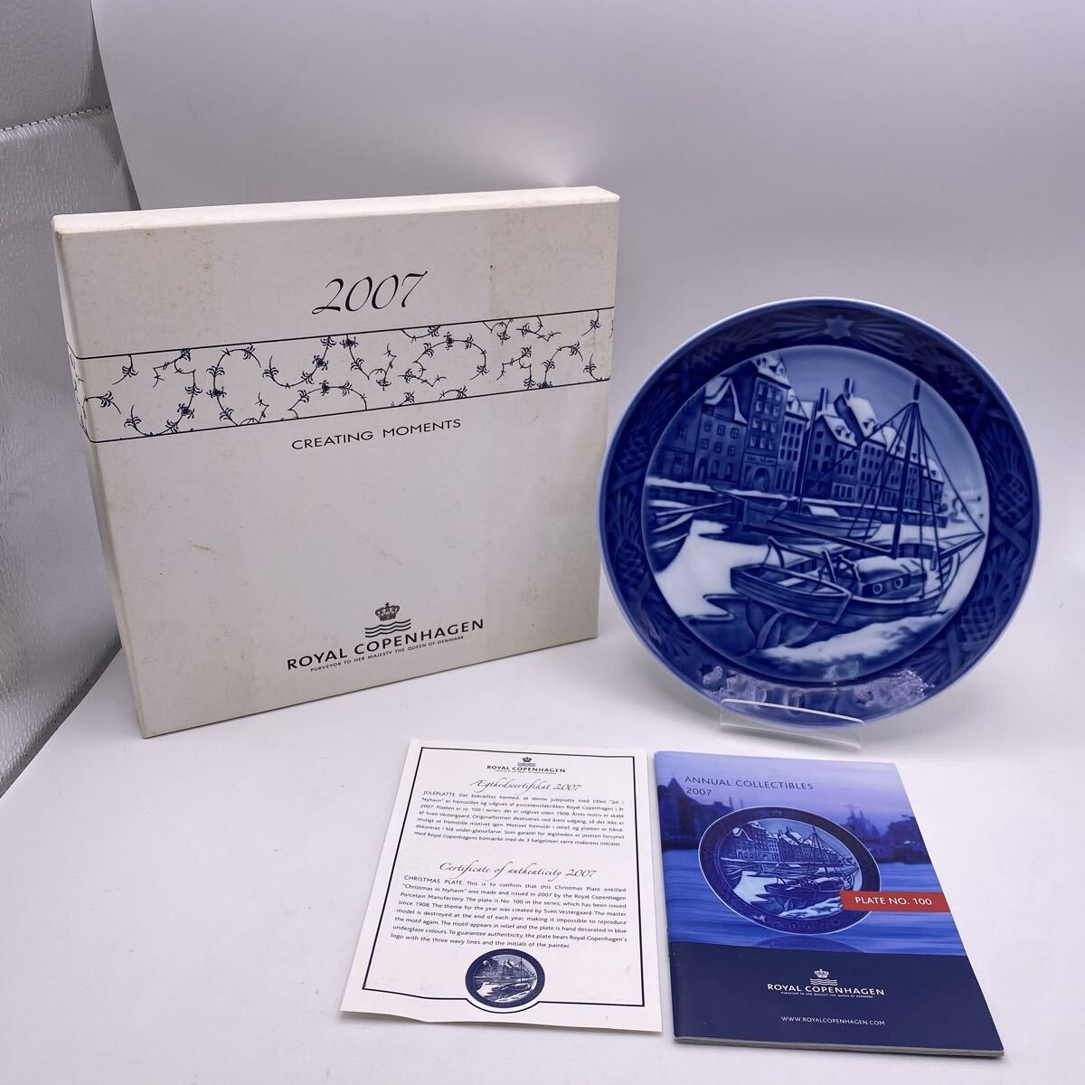 E ROYAL COPENHAGEN ロイヤルコペンハーゲン 2007年 イヤープレート クリスマスプレート ニューハウン 箱付き 飾り皿 かわせみ