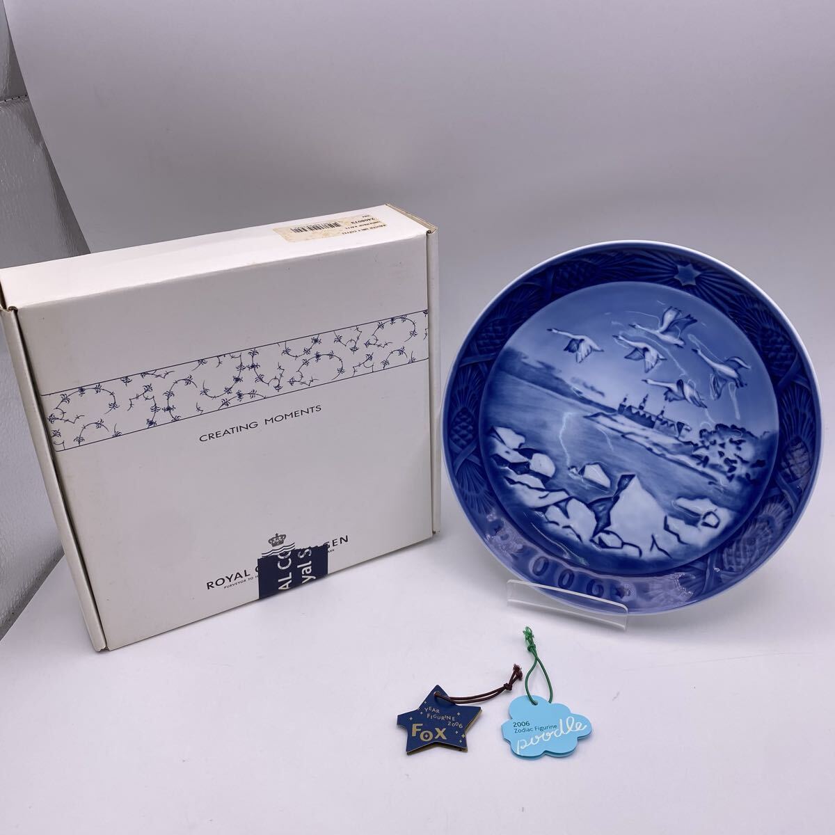 E Royal Copenhagen ロイヤルコペンハーゲン 2006年 イヤープレート クロンボー城 Kronborg Castle 飾り皿 箱付き かわせみ