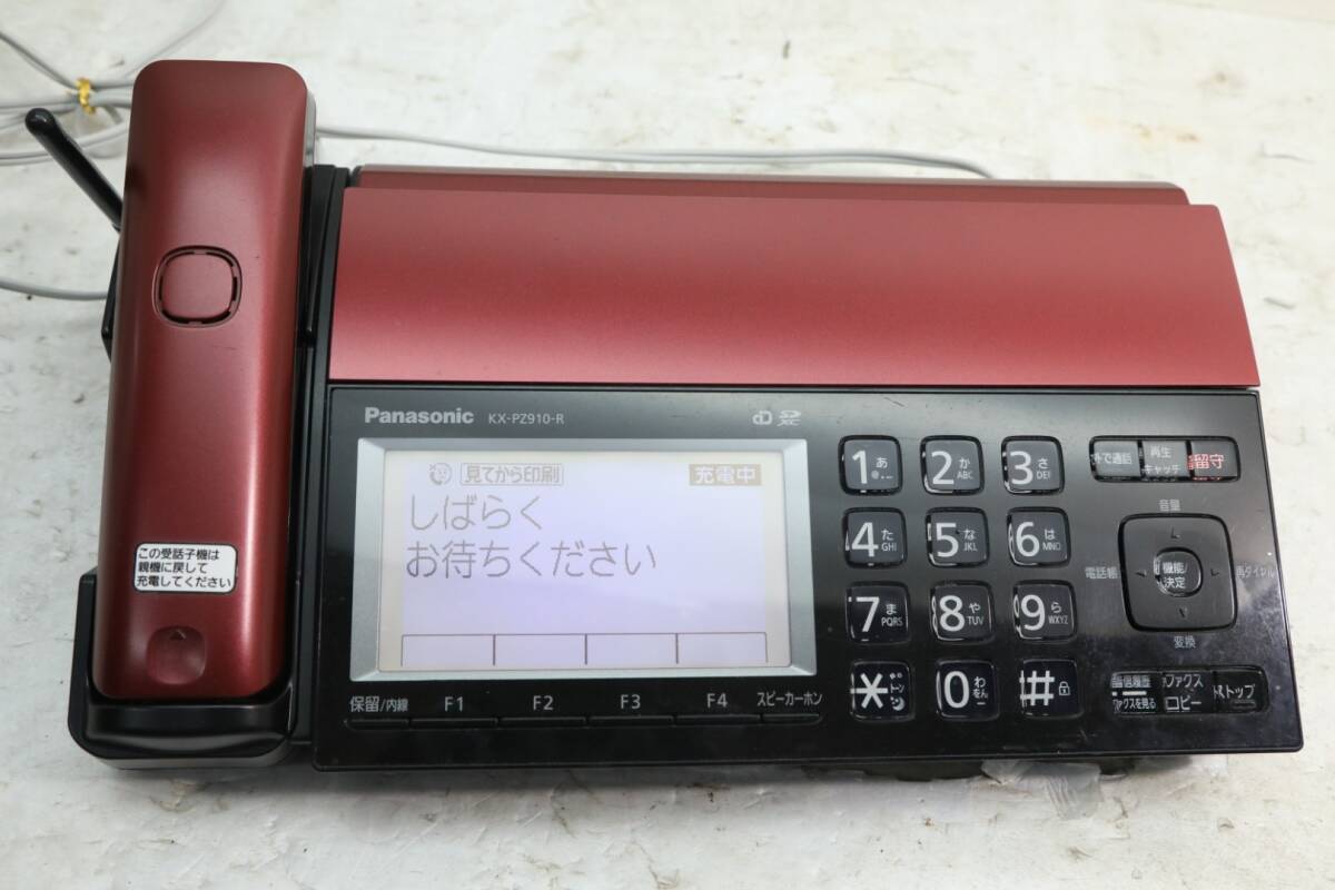 ◆ 　Panasonic KX-PZ910-R おたっくす FAX電話機 子機付き 動作品　　　#32803　◆