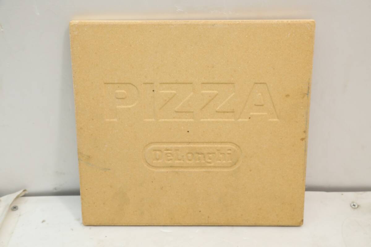 ◆ 　デロンギ ピザストーン PIZZA オーブン用 ピザ焼き石　　　#32812　◆