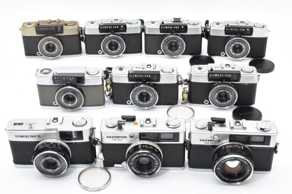 5697-100 計10点 大量 Olympus 35 Pen-EE3 Pen EE3 Pen-E Trip 35 ED DC オリンパス ペンシリーズ まとめて 動作未確認 ジャンク 同梱不可