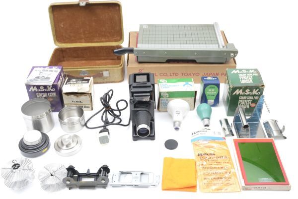 1689-140 LPL Leitz E.Leitz WETZLAR プロジェクター 現像器具等 フィルム カメラアクセサリ 大量 まとめて 動作未確認 ジャンク 同梱不可