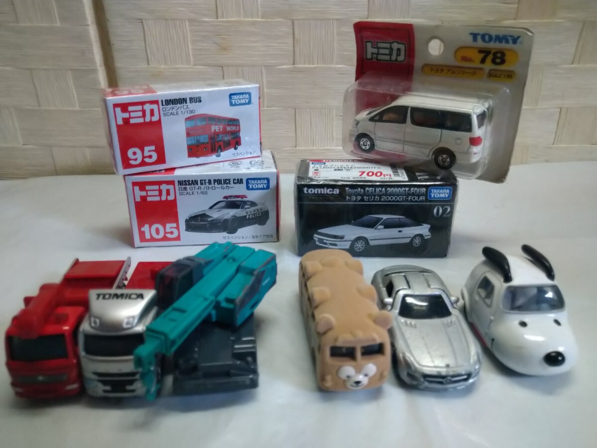 A11 トミカ95.105等… ミニカー10台。 タカラトミー　ディズニーキャラミニカー　　トミカプレミアム　車　玩具