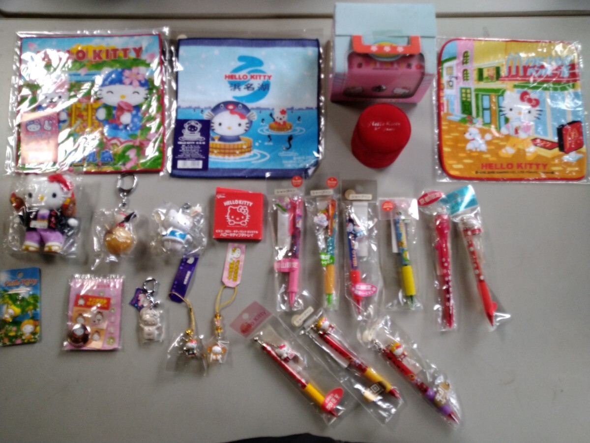 A15 ハローキティ グッズまとめて。 キーホルダー、ハンカチ、ボールペン、シャープペン等… サンリオ　 Hello Kitty　キャラクター