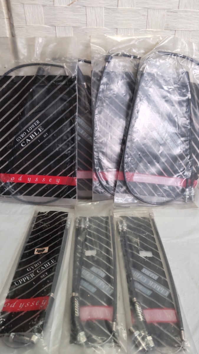 4H22⑦「odyssey」パーツブランド　オデッセイ（ケーブル）BMX用　「未使用」保管期間長期