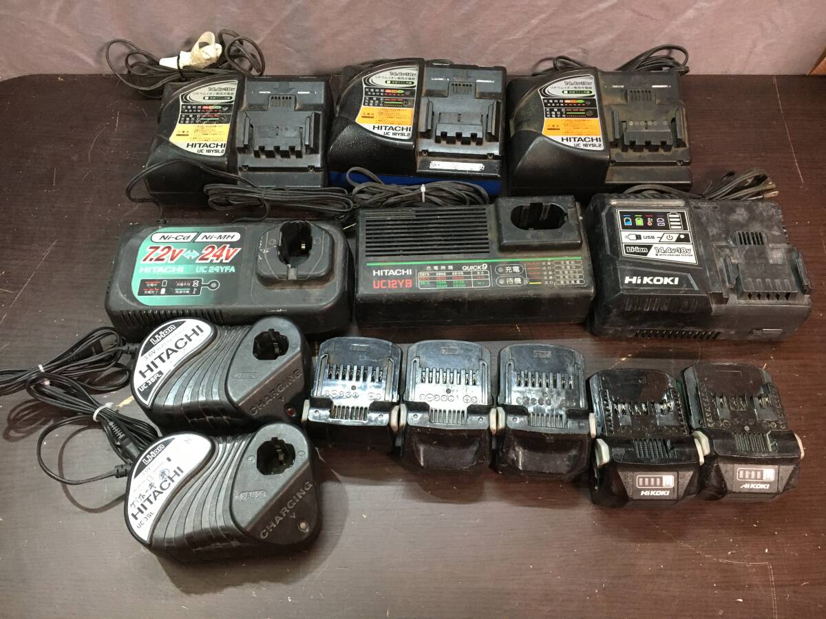 【3588】 日立工機 HITACHI ハイコーキ HiKOKI 電動工具 充電器 蓄電池 バッテリー BSL1850 BSL36A18 など 13点セット まとめ売り