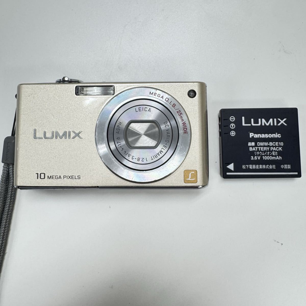 HS260320SK【Panasonic】DMC-FX35-N パナソニック デジタルカメラ LUMIX (ルミックス) FX35 グロスゴールド 1010万画素 光学ズーム4倍