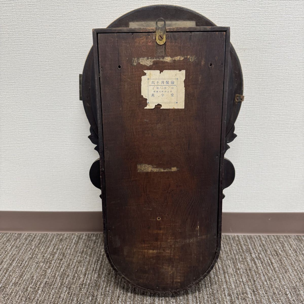 {$data['title']拍卖