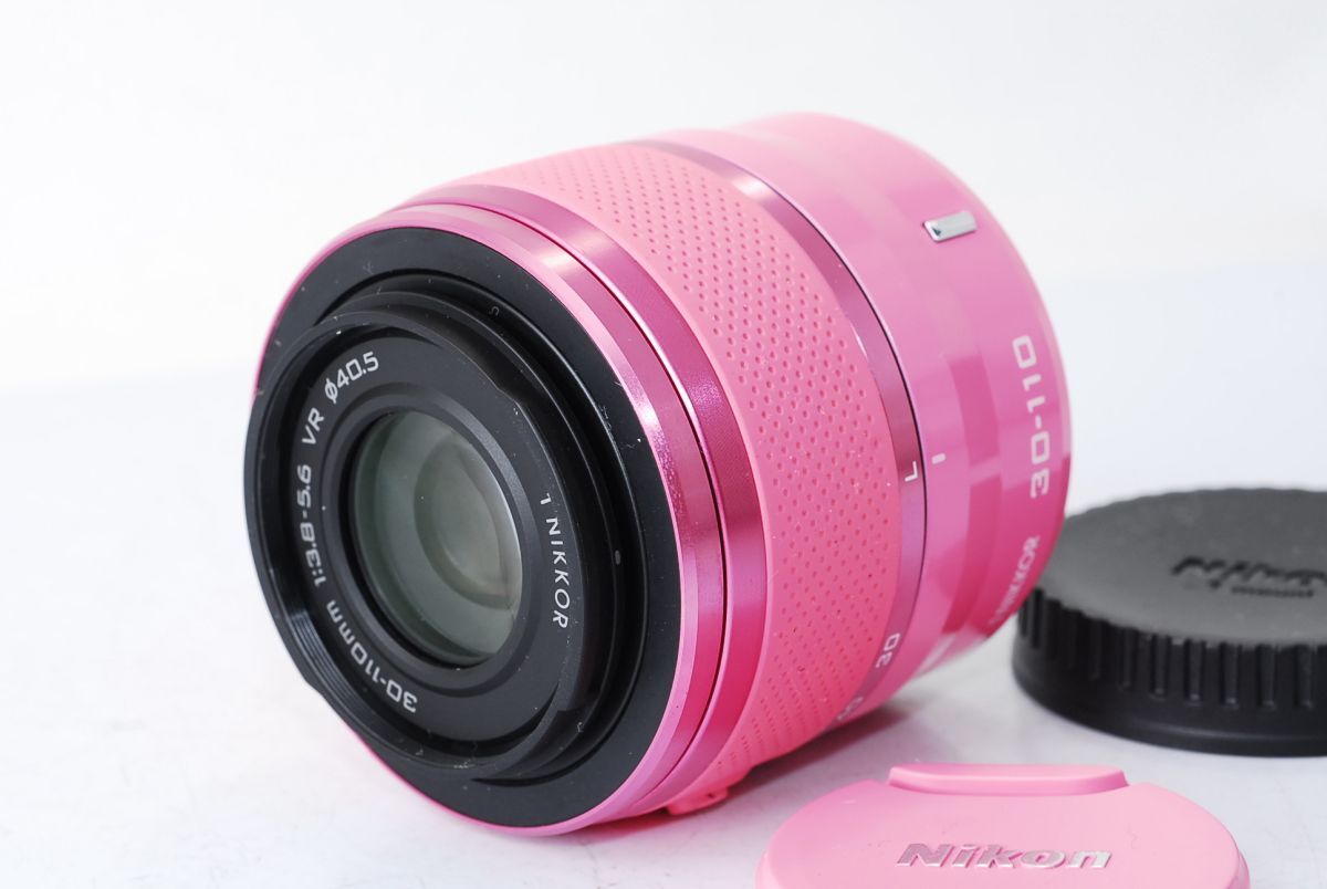 ★希少色★ ニコン NIKON 1 NIKKOR 30-110mm F3.8-5.6 VR ピンク ★前後キャップ付き★ #T36#121130