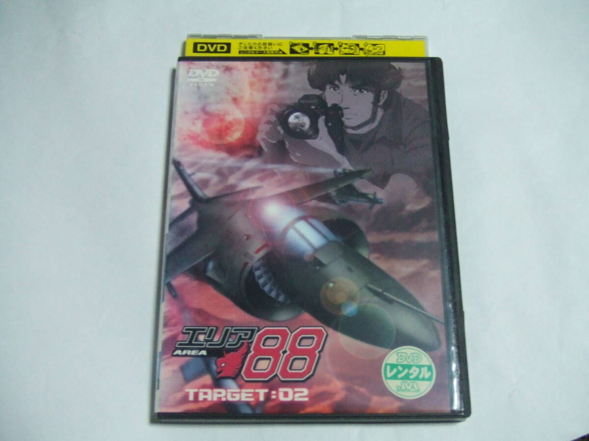DVD エリア88 TARGET:02 レンタル品