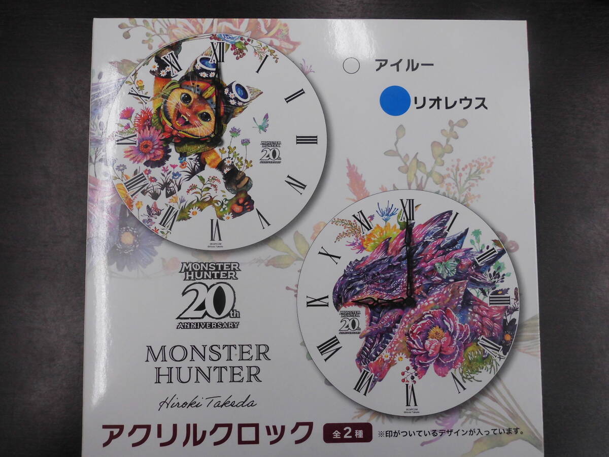 ■未開封品■モンスターハンター タケダヒロキ リオレウス 時計 アクリルクロック■