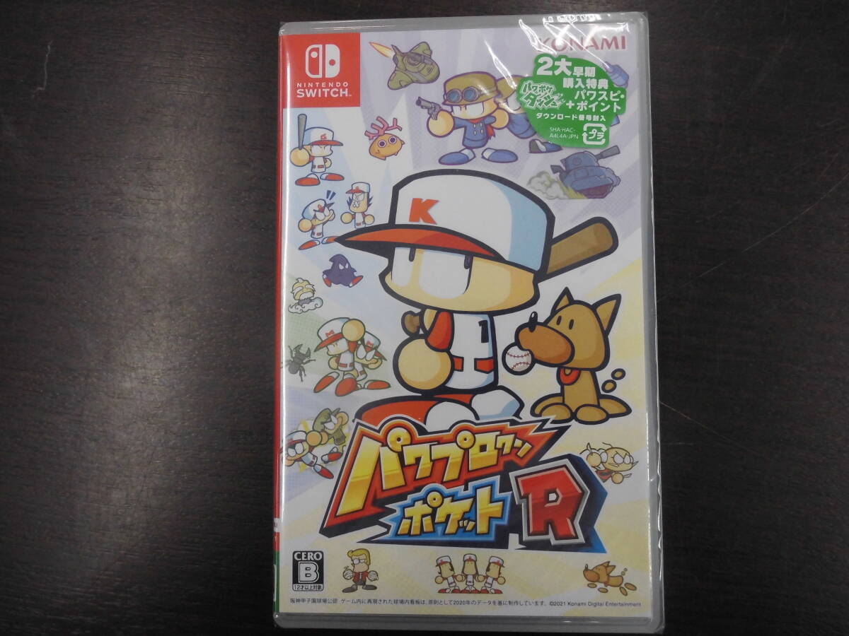 ■未開封品■Nintendo Switch ニンテンドースイッチ パワプロクンポケットR■