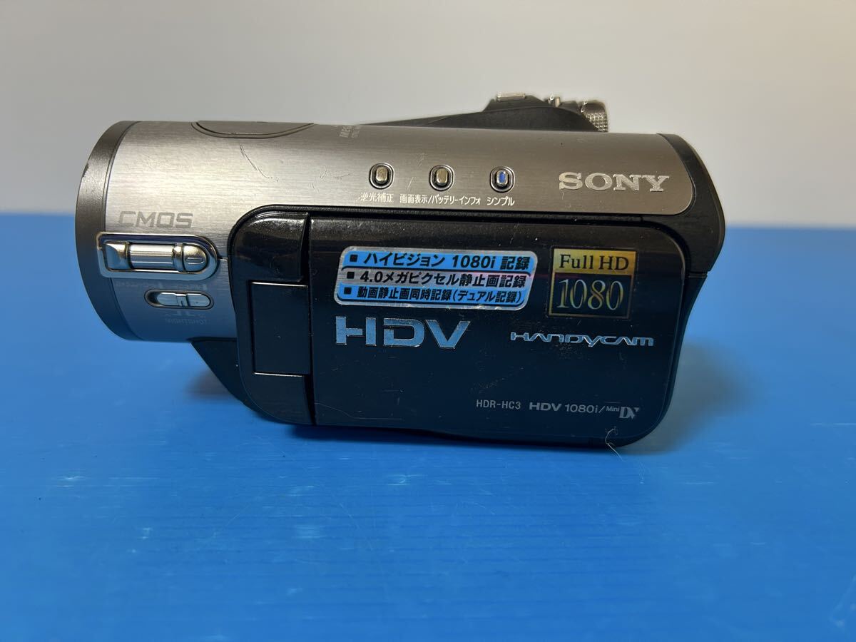 SONY デジタルハイビジョンビデオカメラレコーダーHandycam HDR-HC3