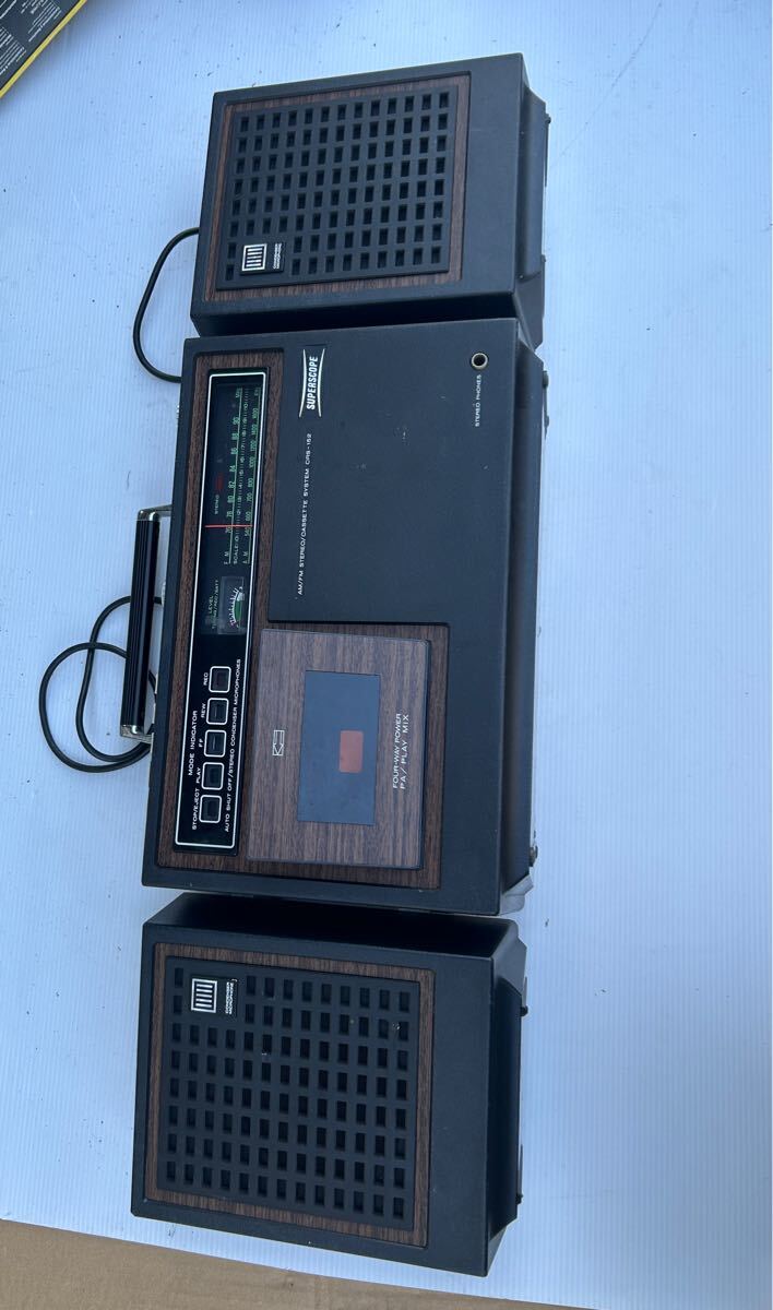 Superscope CRS-152 Marantz JAPAN ラジカセ マランツ 簡易ラジオとテープ再生確認済み　 昭和レトロ 当時物