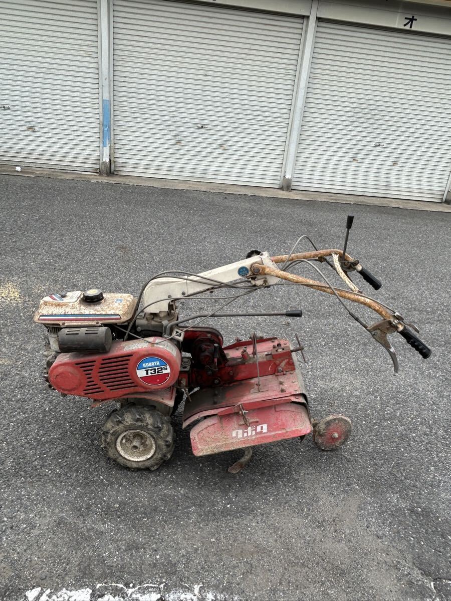 【直接引取限定】クボタ管 T32S 理機 4馬力 前後進 耕運機 簡単動作確認すみ現状