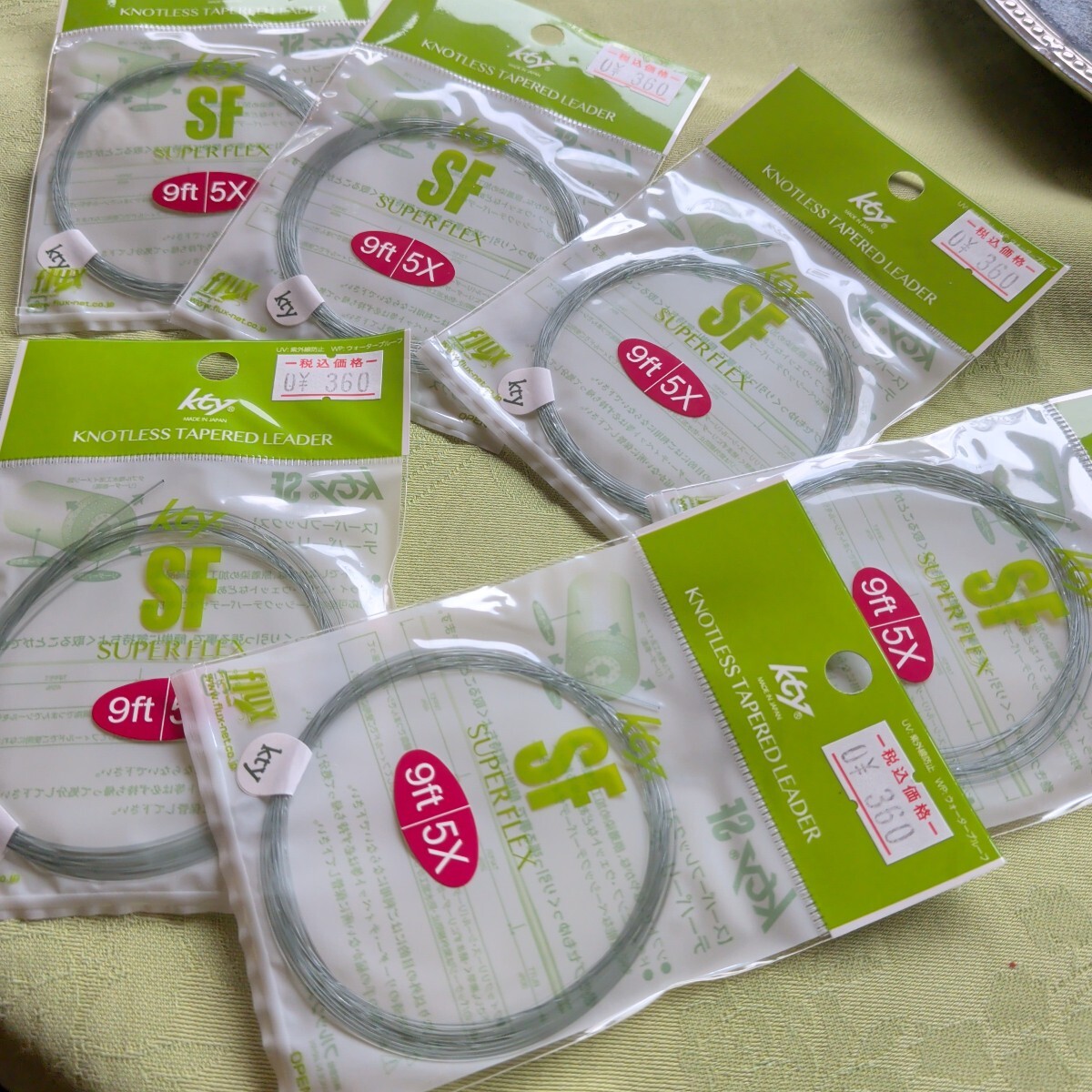 フライフィッシング ノットレステーパーリーダー 9ft 5X 6枚セットまとめて 渓流釣り KTY SF flux スーパーフレックス オールラウンド
