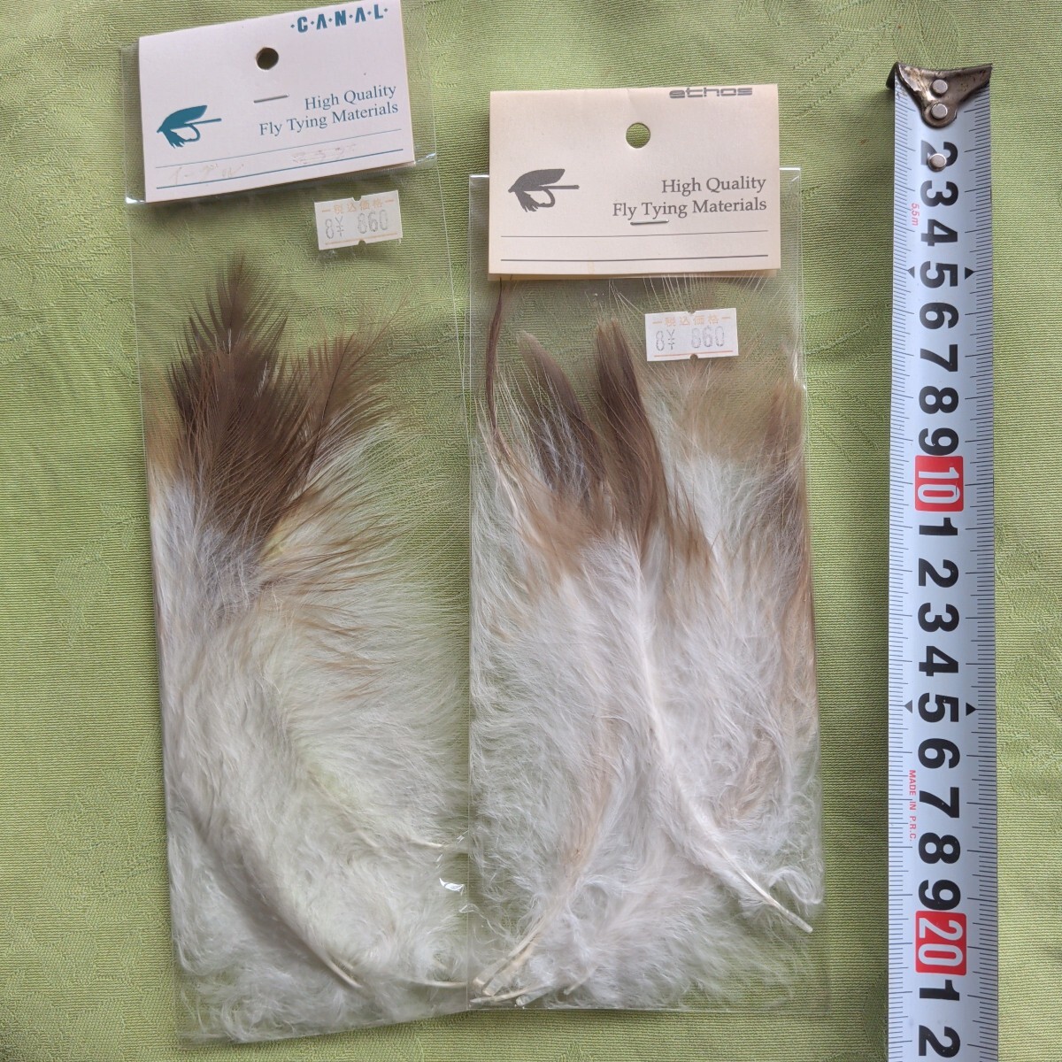 CANAL キャナル イーグルマラブー eagle MARABOU ナチュラル natural 2個セット 中禅寺湖 レイクトラウト ウーリーバガー ストリーマー 