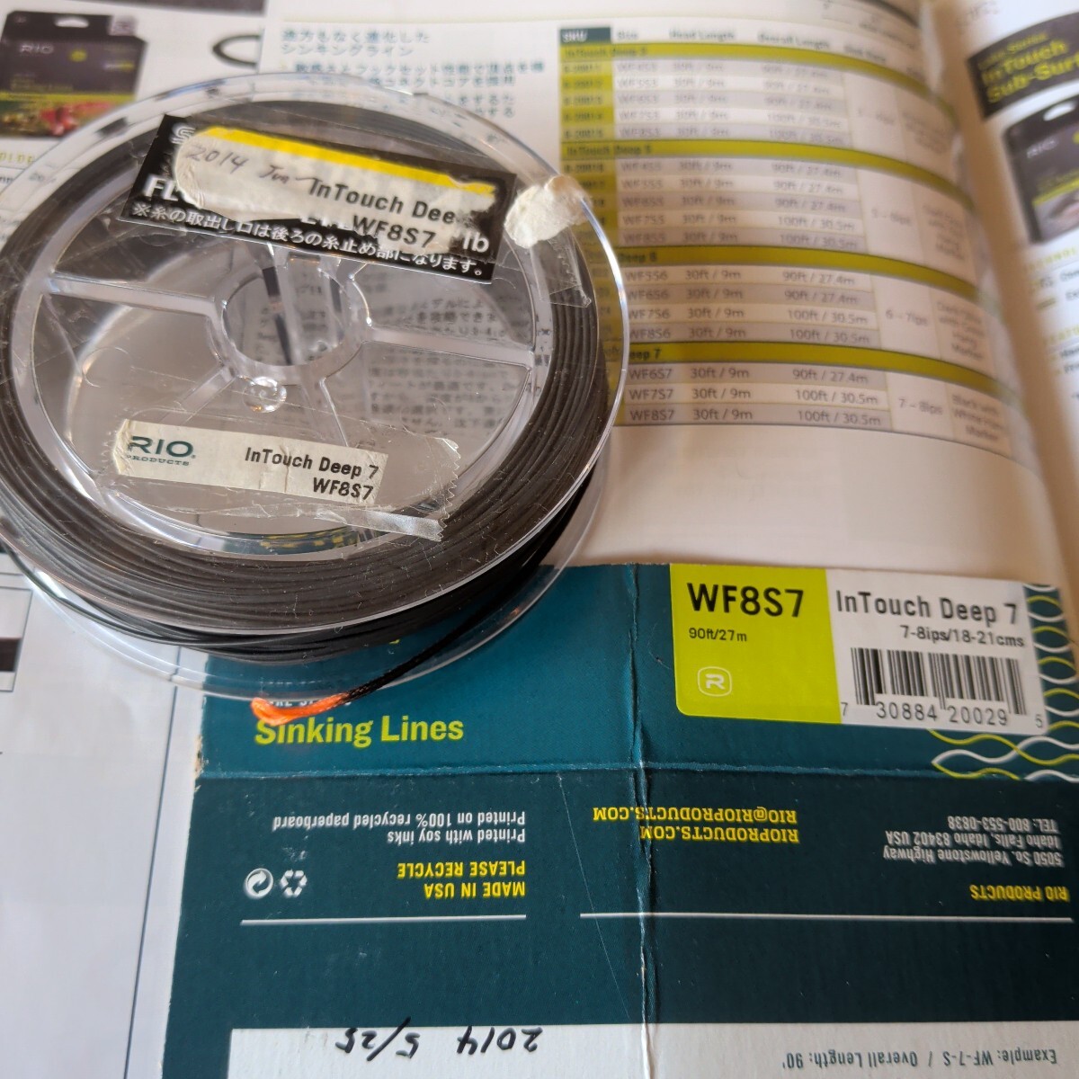 リオ RIO lake series in touch sinking line deep 7レイクシリーズ シンキングライン シングルハンド wf8s7 WF-8 S7 90ft/27m 中禅寺湖